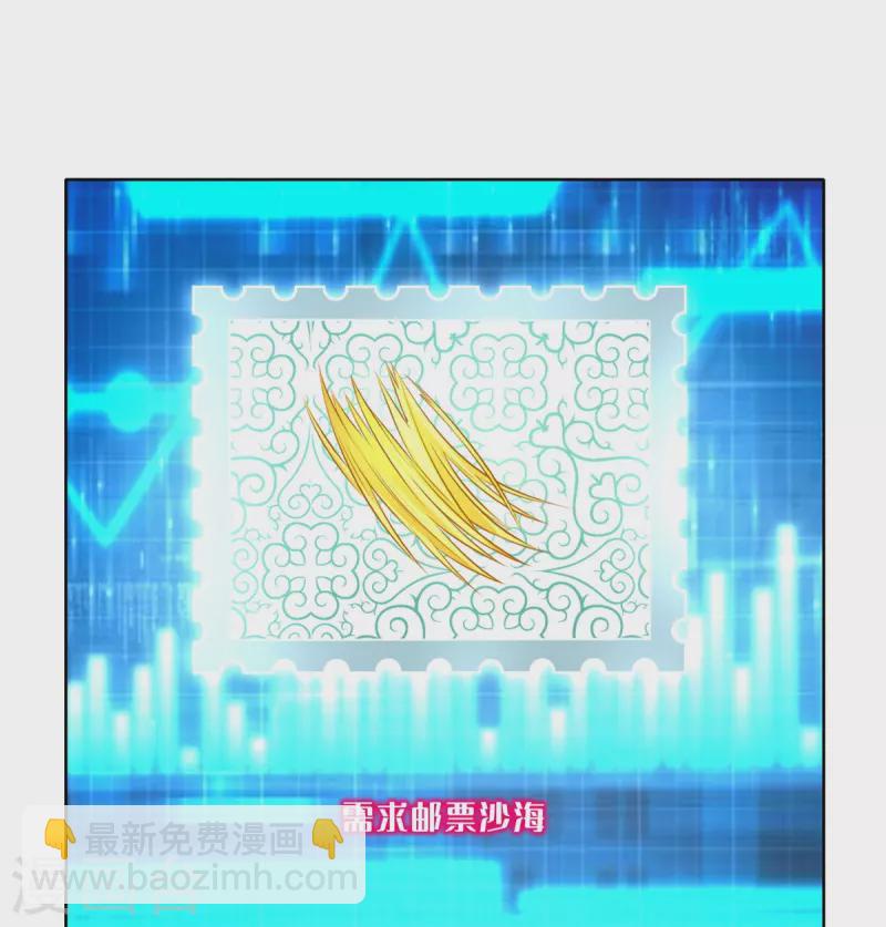 第227话13