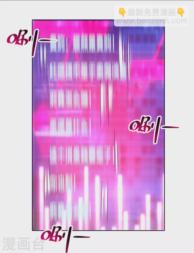 第227话24