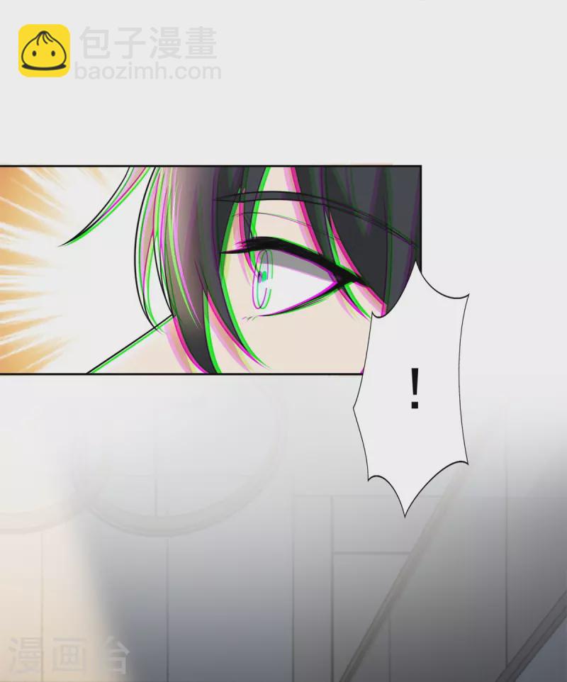 第229话30