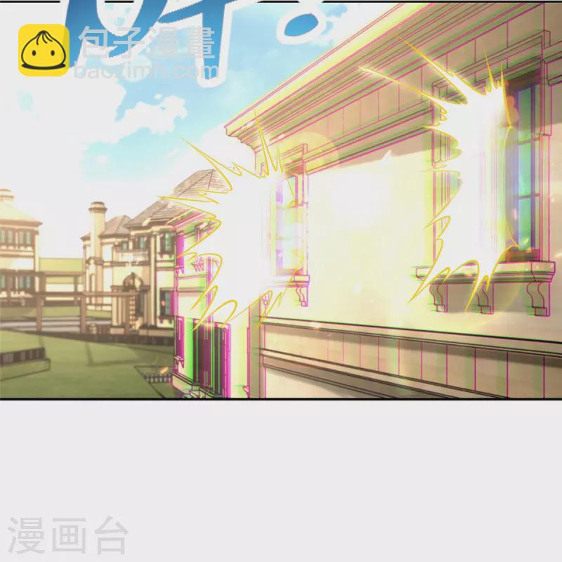 第230话10