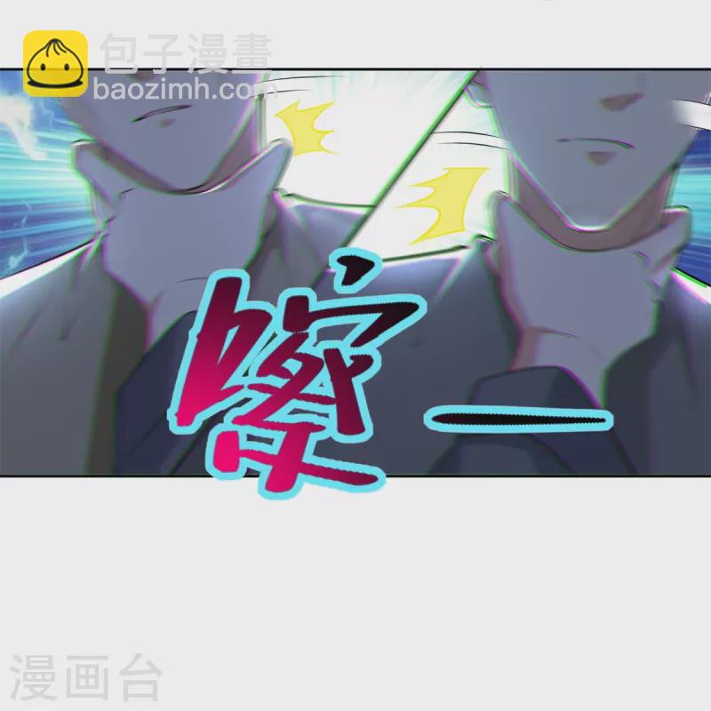 第232话16