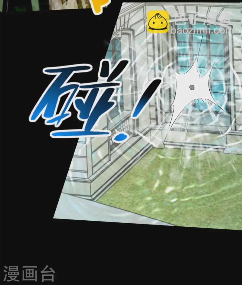 第235话27