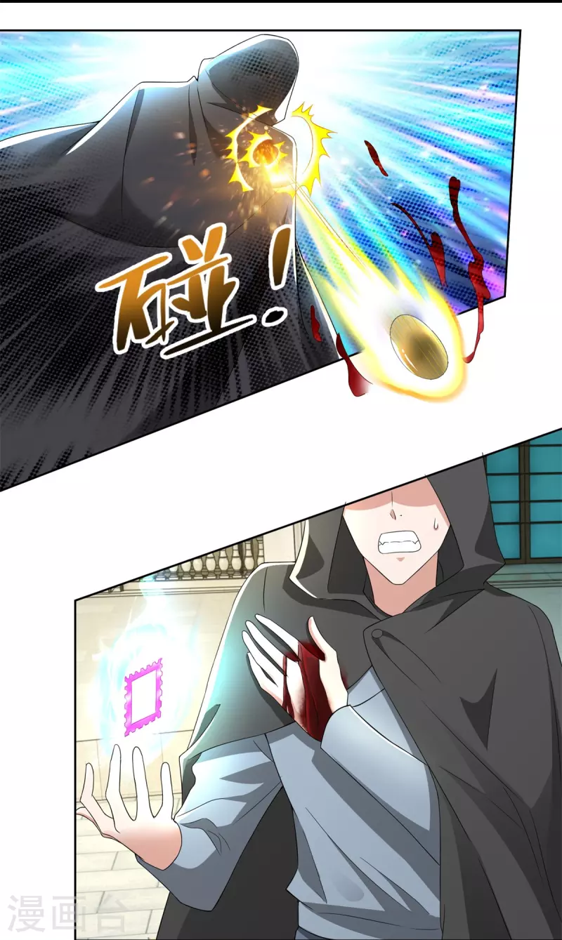 第236话1