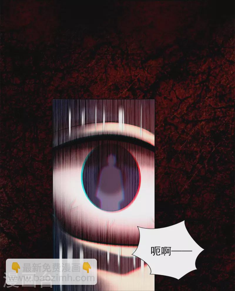 第237话23