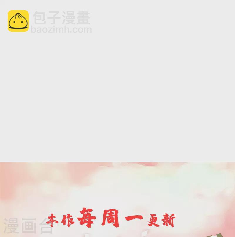 第237话32