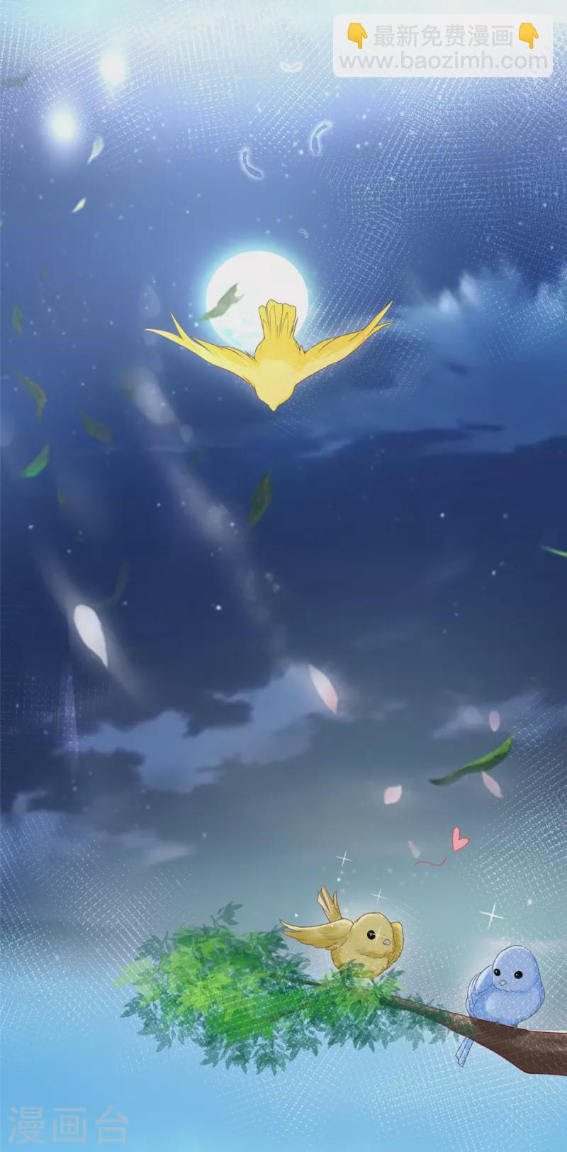 第239话27