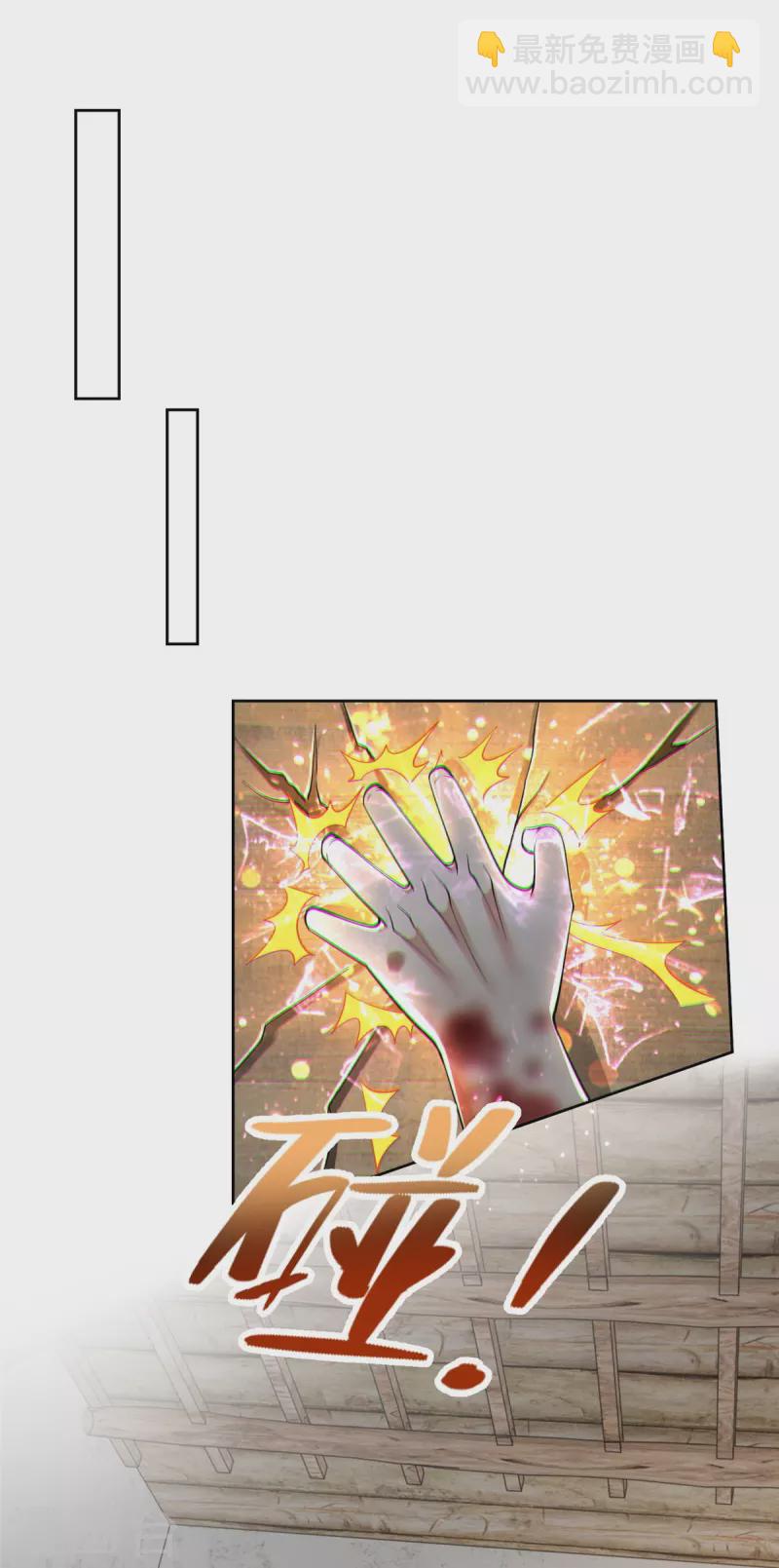 第240话2