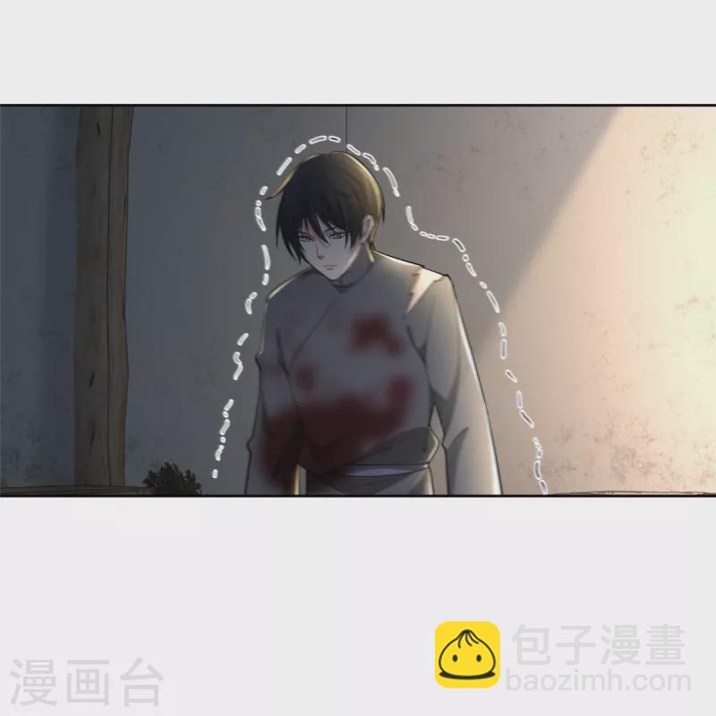 第240话4