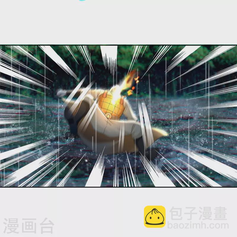 第243话26