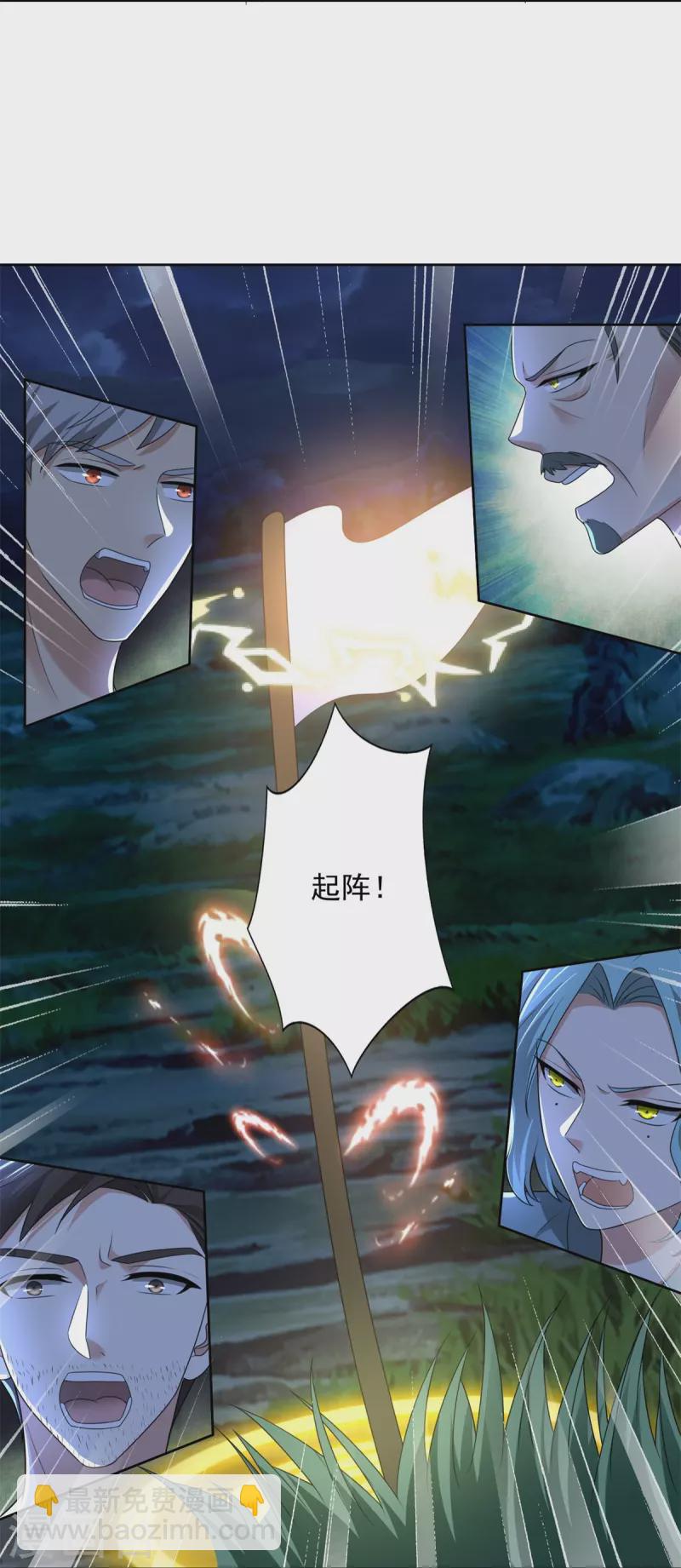 第244话14