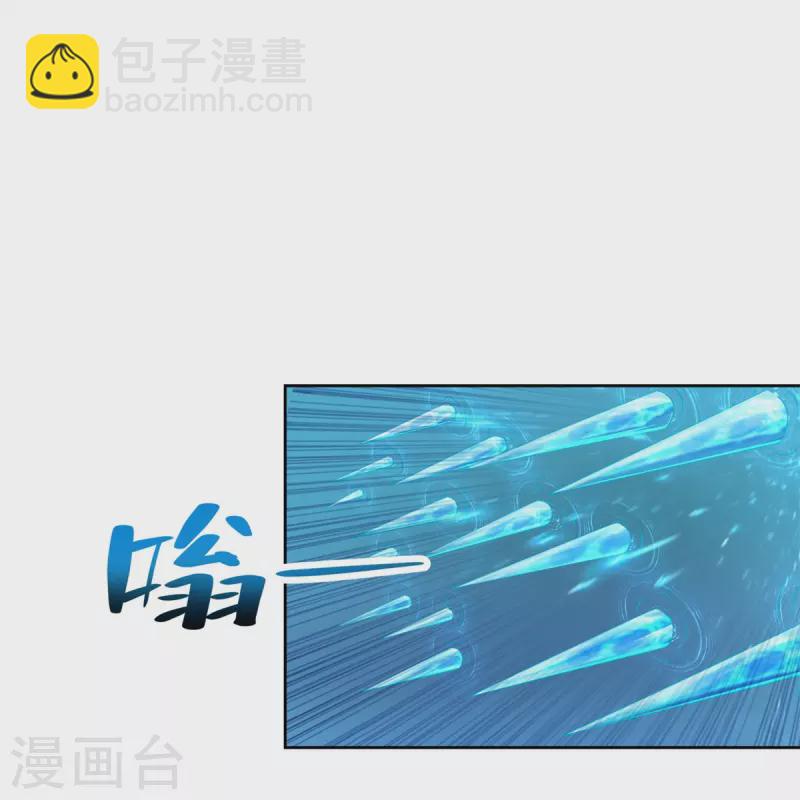 第244话19