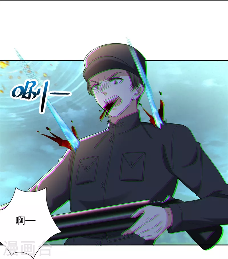 第244话22