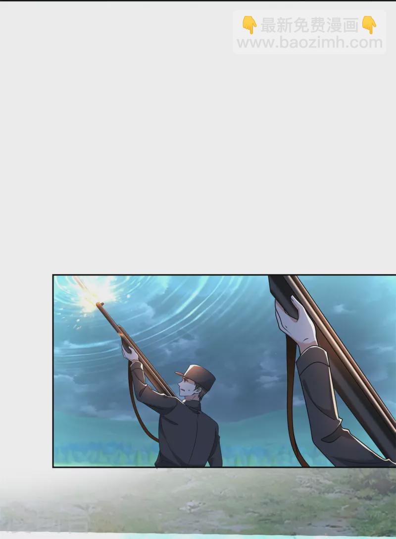 第244话27