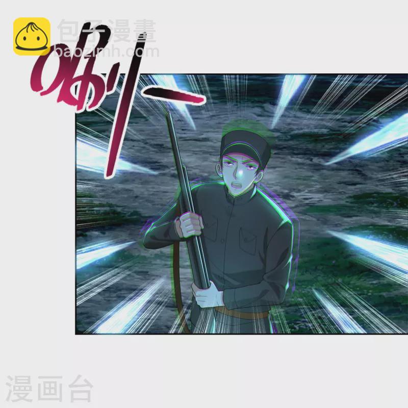 第245话13