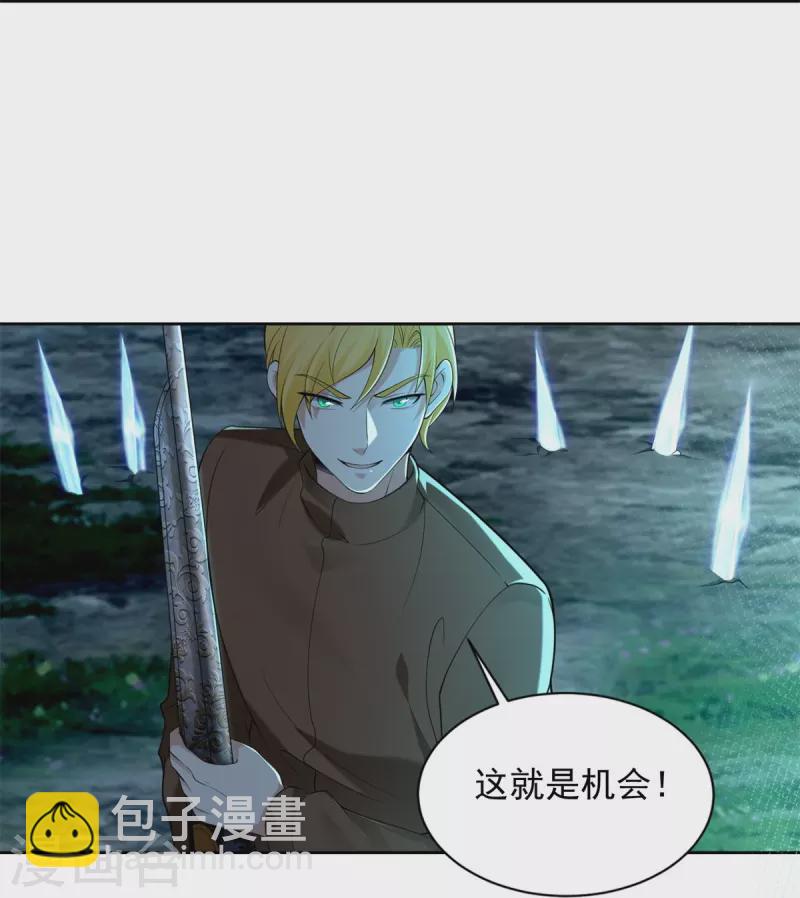 第245话24