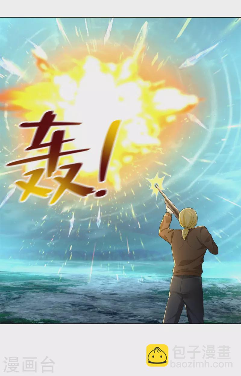 第245话4