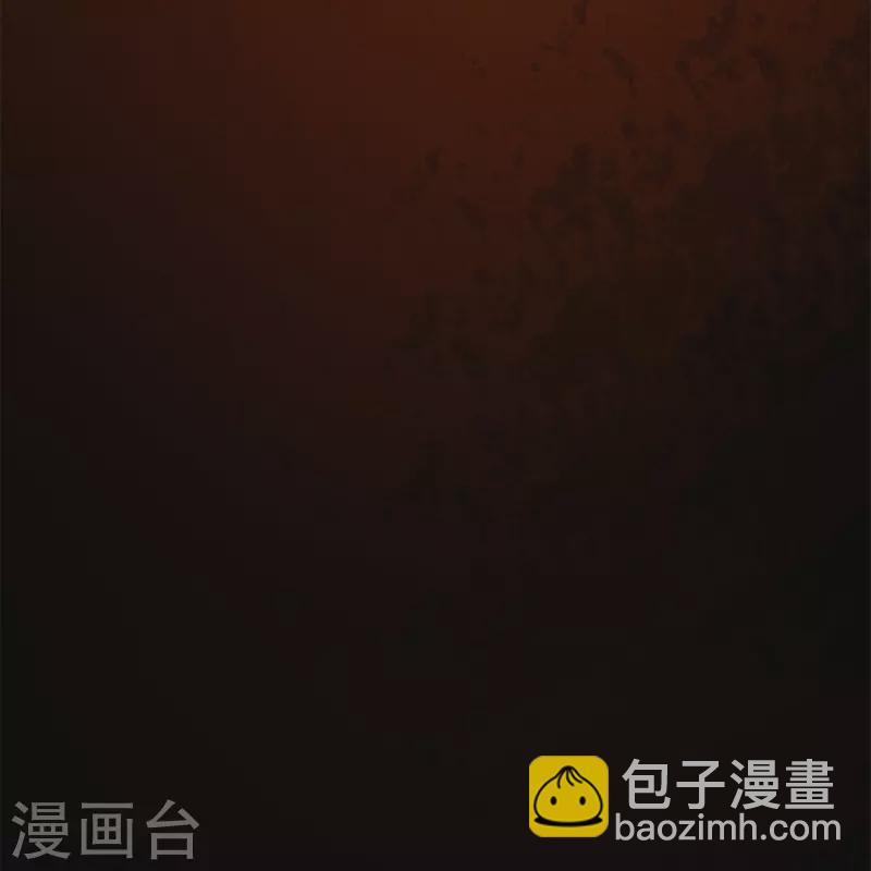 第246话33