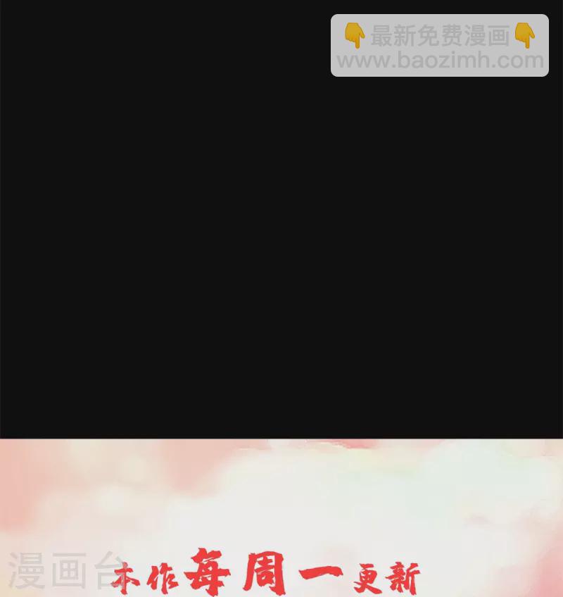 第246话34