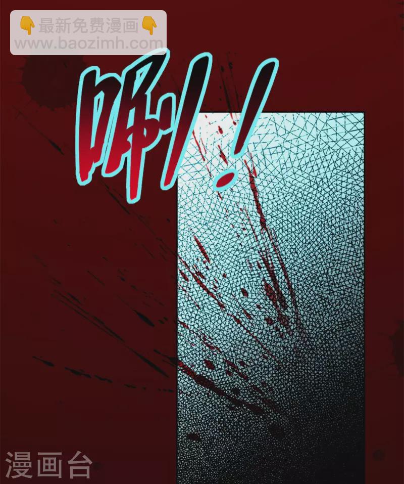 第247话21