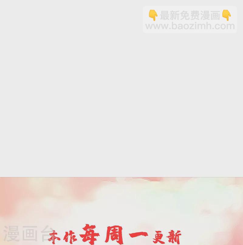 第250话35