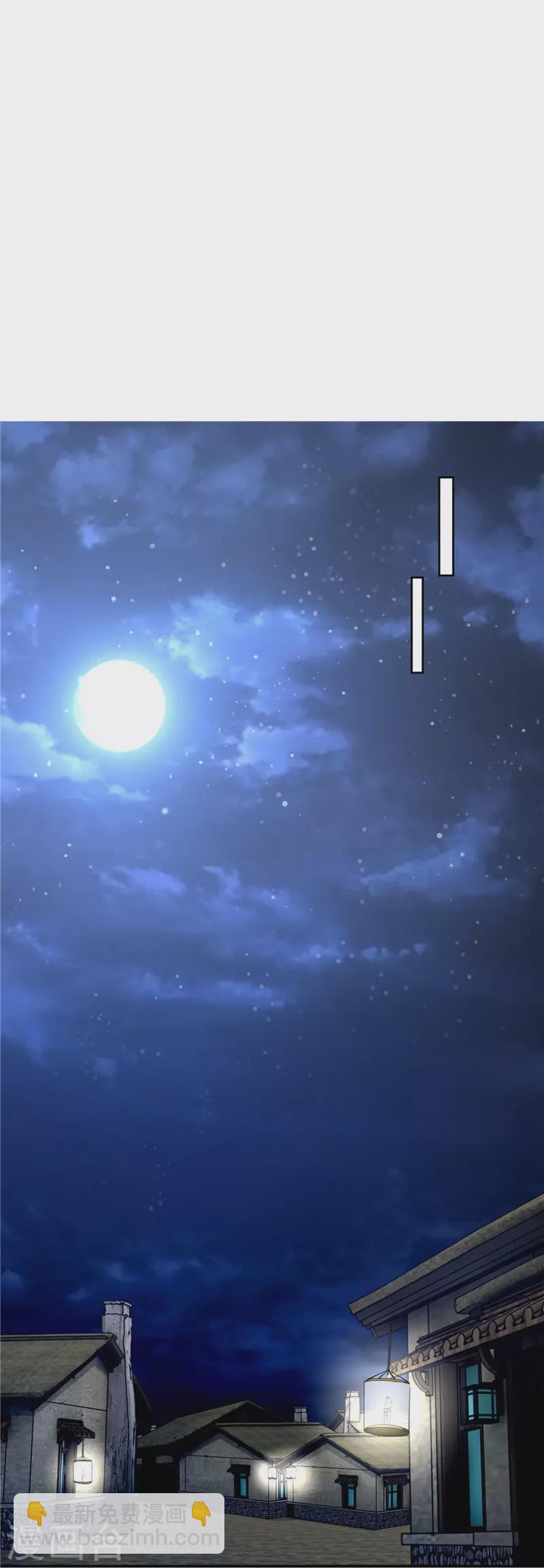 第251话19