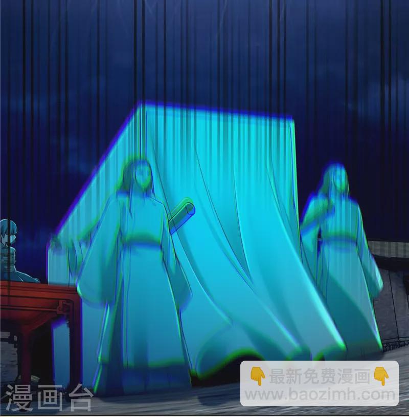 第251话27