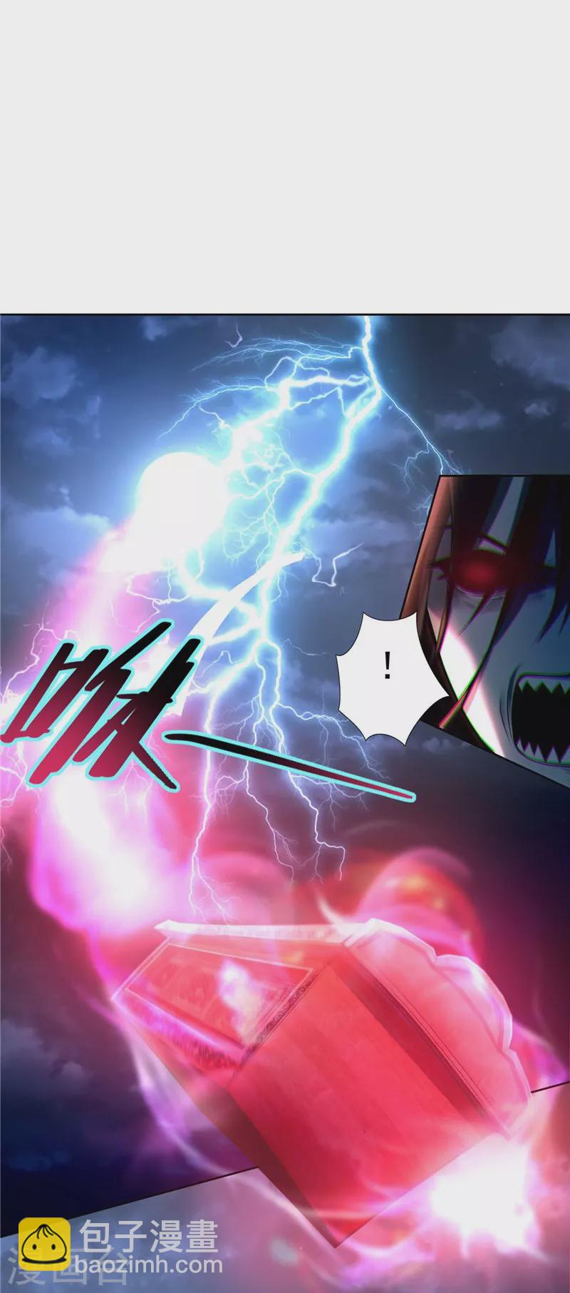 第251话29
