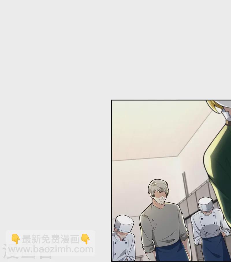 第251话9