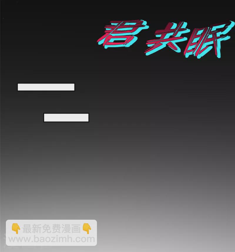 第252话15