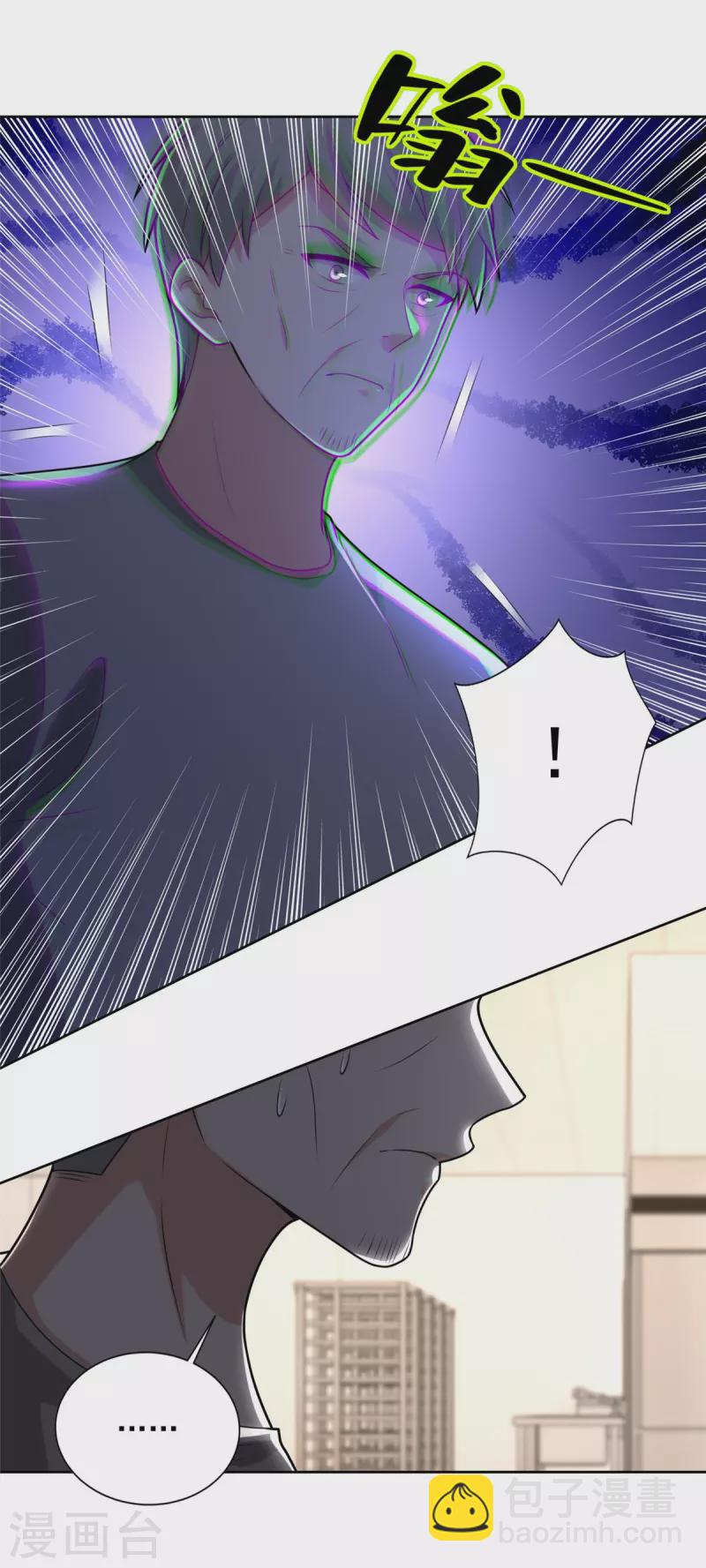第252话17