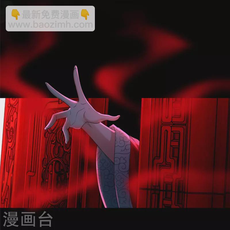 第252话2