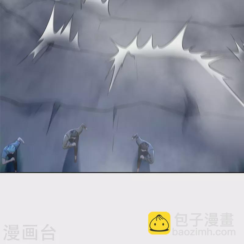 第254话21