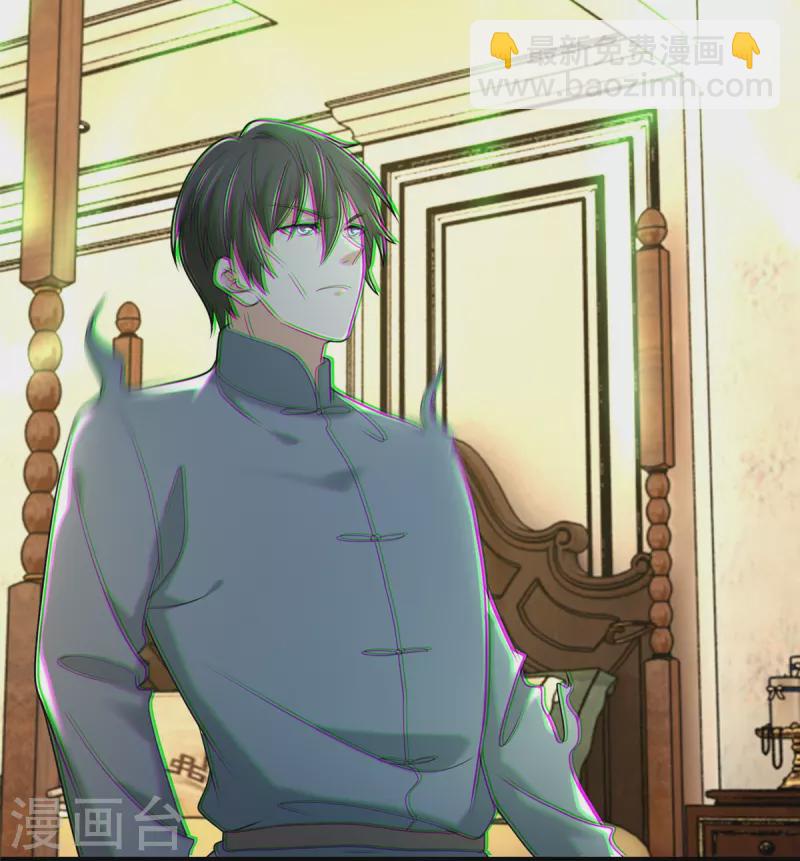 第255话22