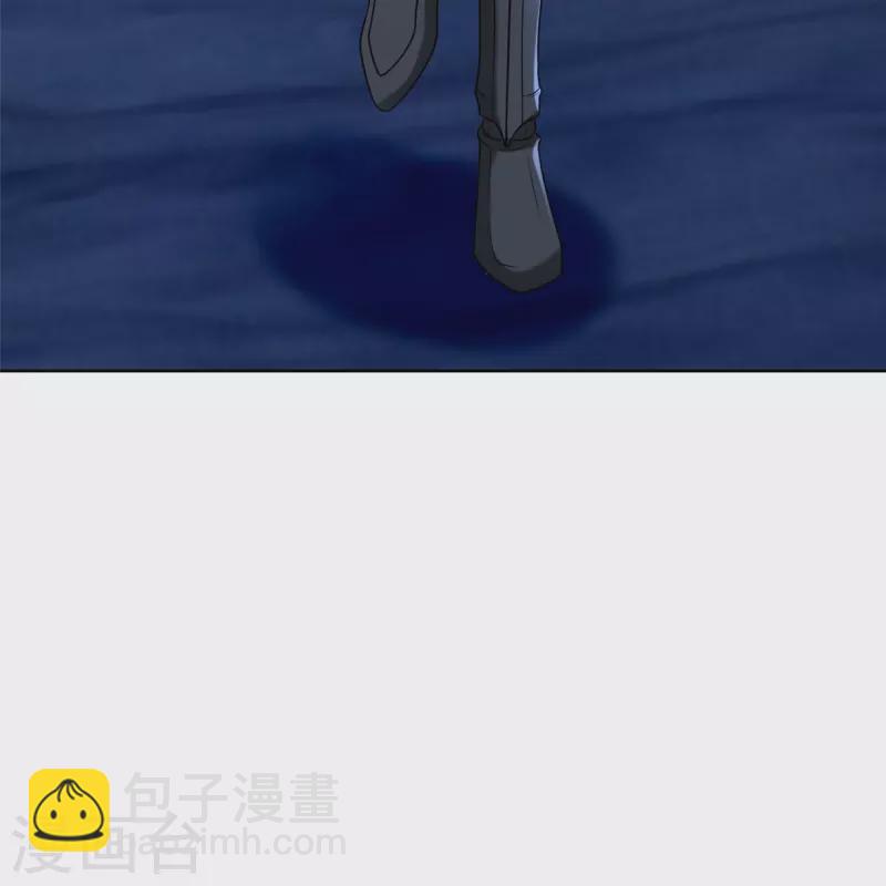 第257话10