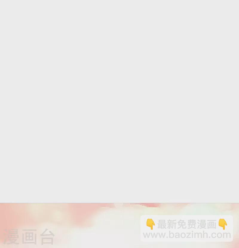 第258话37