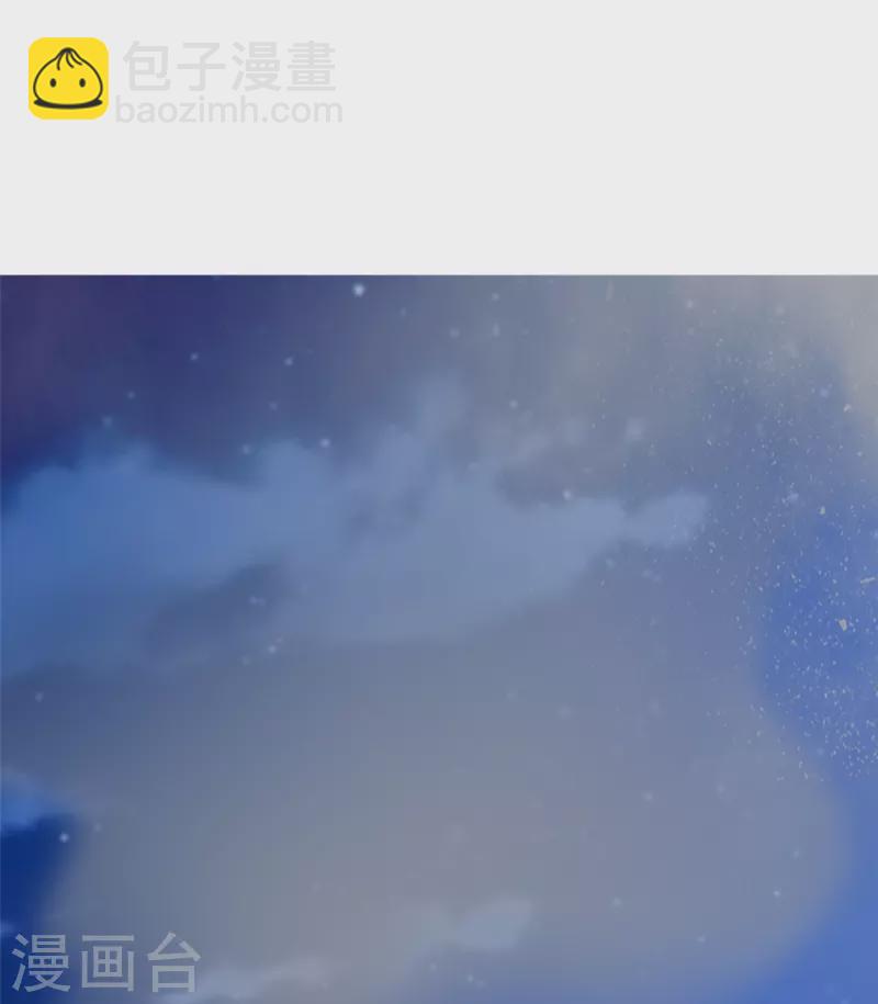 第258话8