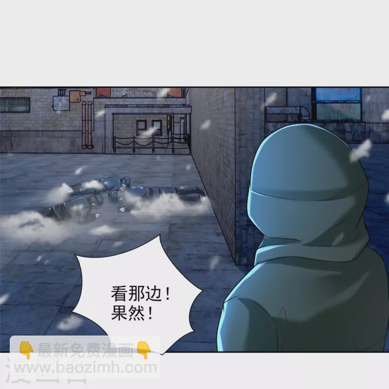 第259话18
