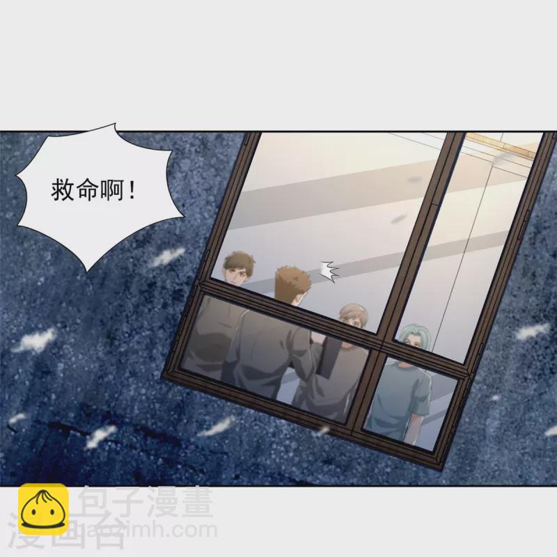 第259话2