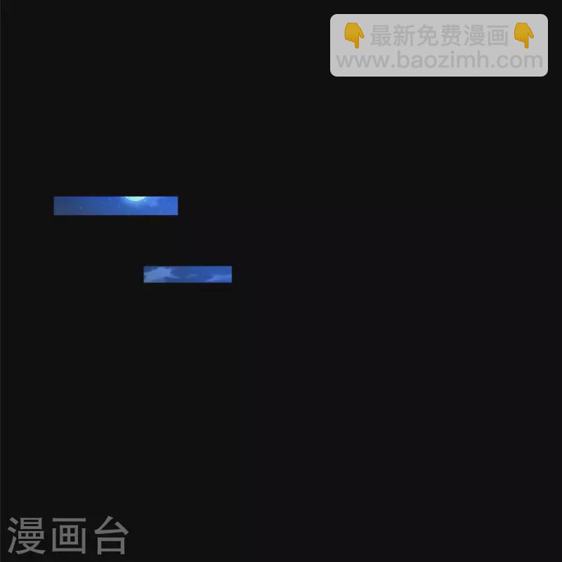 第259话25
