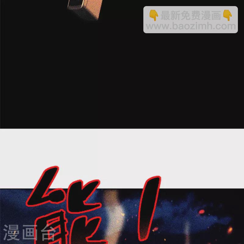 第260话9