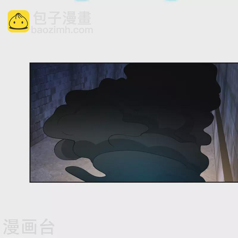 第261话18