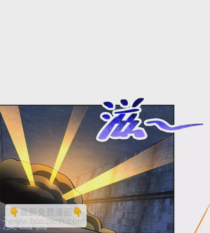 第261话19