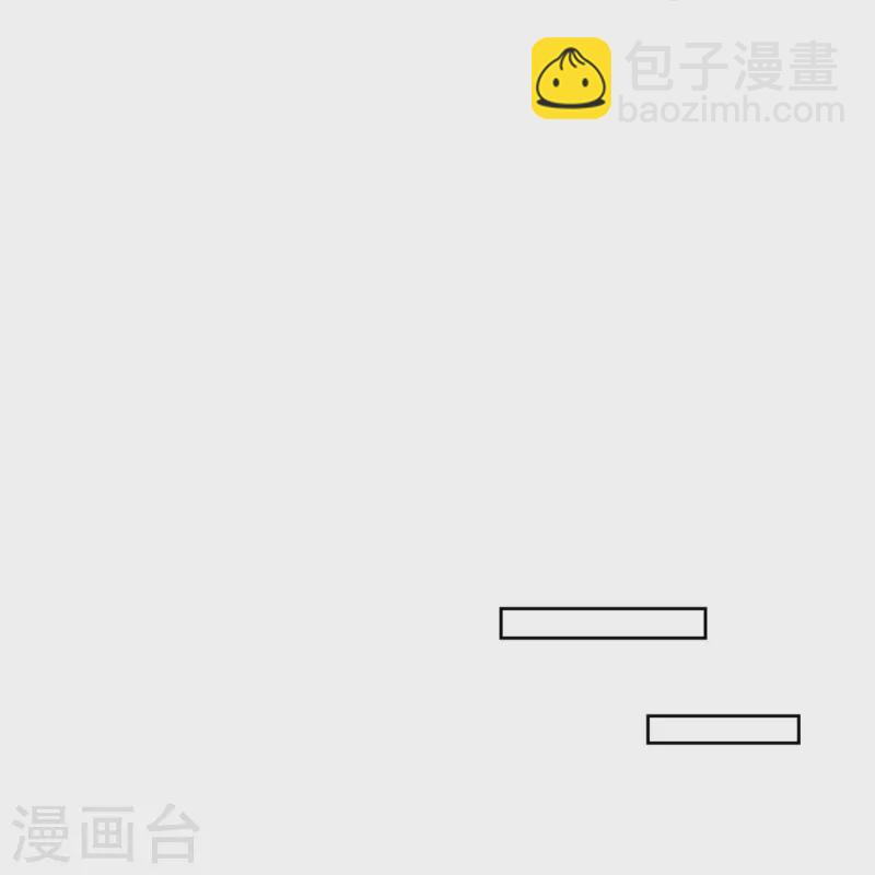 第264话13