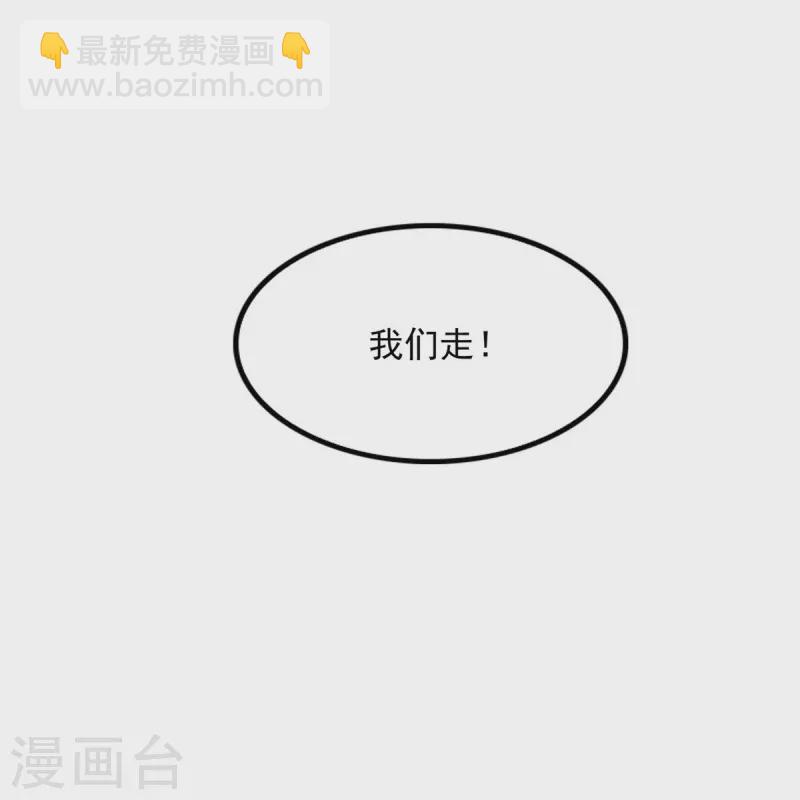 第264话27