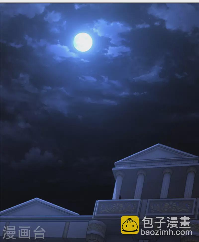 第264话28