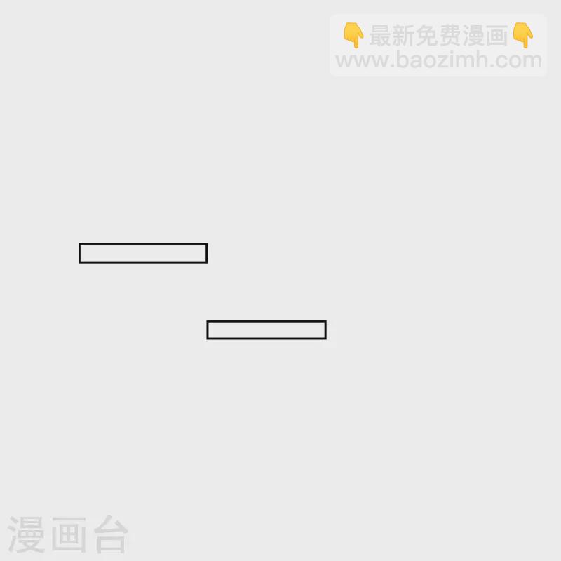 第264话4