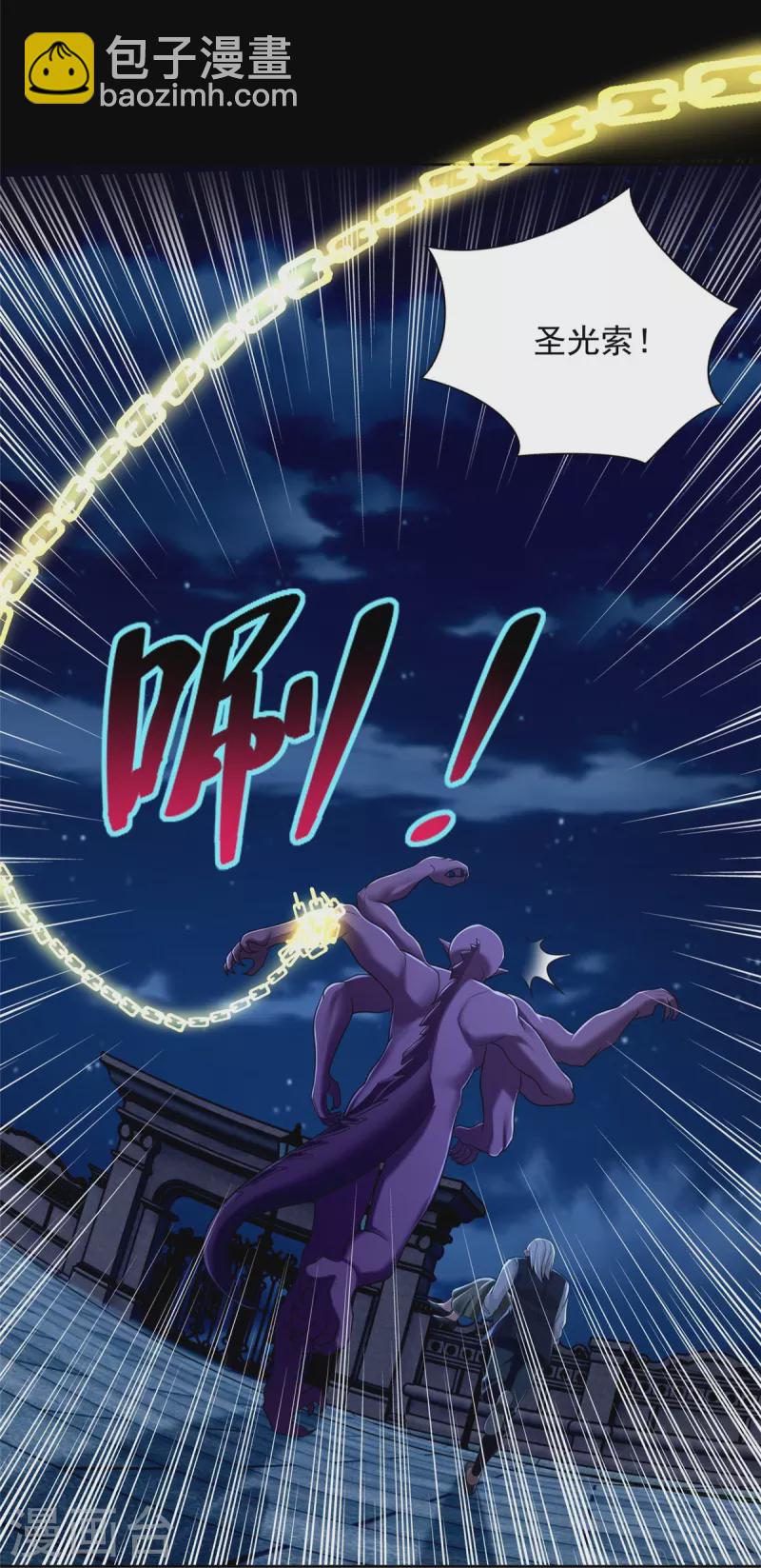 第265话15