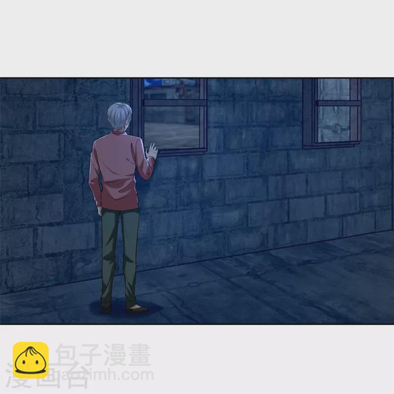 第266话16