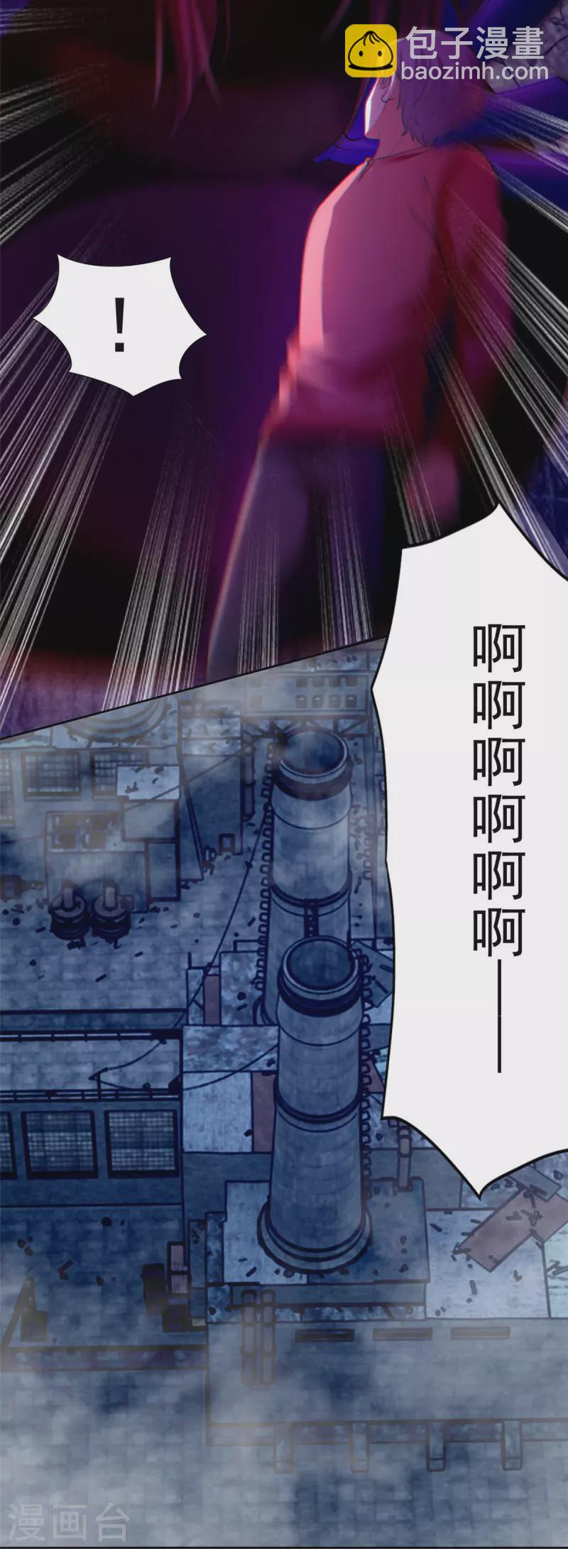第266话18