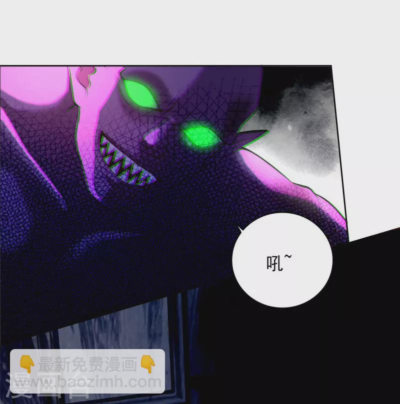 第266话25